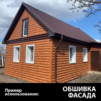 картинка Блок-хаус ель/сосна 27*142(135)*6000мм сорт АВ Архангельск от магазина Кубатура