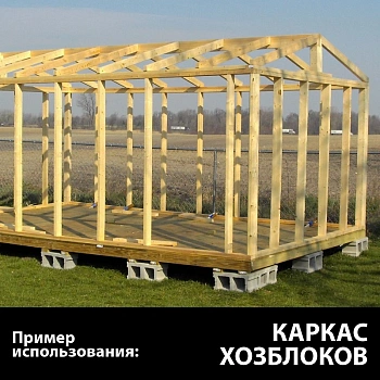 картинка Доска обрезная 40*150*6000мм 1-3 сорт (ГОСТ 8486-86) естественной влажности хвойные породы от магазина Кубатура