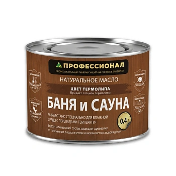 картинка Масло натуральное для бани и сауны ПРОФЕССИОНАЛ цвет Термолипа 0,4л от магазина Кубатура