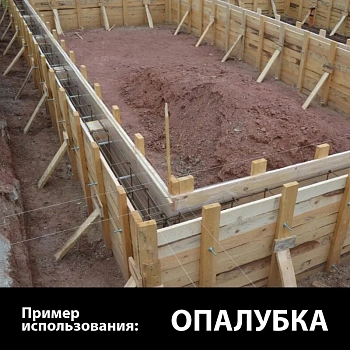 картинка Доска обрезная камерной сушки 25*100*6000мм ель/сосна 5 сорт дисковый распил (10-18%) от магазина Кубатура