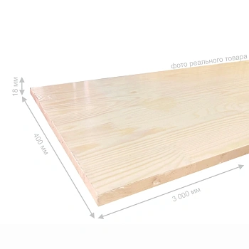 картинка Щит мебельный 18*400*3000мм Сосна сорт Экстра сращенный от магазина Кубатура