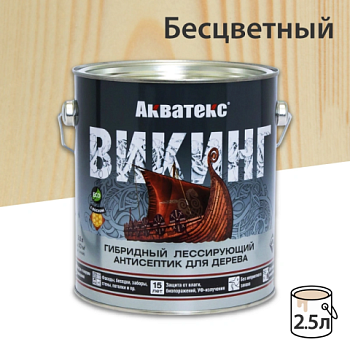 картинка Гибридный лессирующий антисептик для дерева Акватекс Викинг бесцветный 2.5л от магазина Кубатура