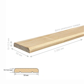 картинка Наличник сосна плоский 50*2200мм сорт Экстра от магазина Кубатура