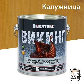 картинка Гибридный лессирующий антисептик для дерева Акватекс Викинг калужница 2.5л от магазина Кубатура