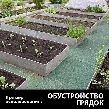 картинка Шифер плоский 8*1000*1500мм от магазина Кубатура
